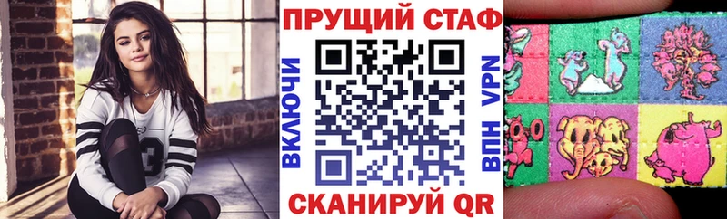Купить наркотик аптеки Серпухов Гашиш  Alpha PVP  МЕФ  Канабис 