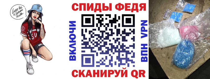АМФЕТАМИН 98%  Серпухов 