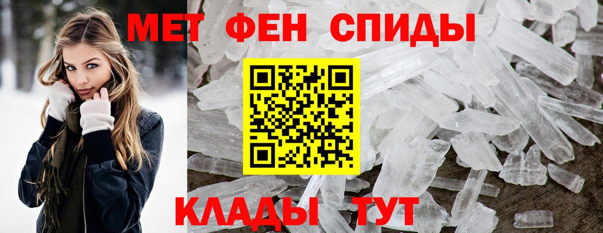  COCAIN Серпухов