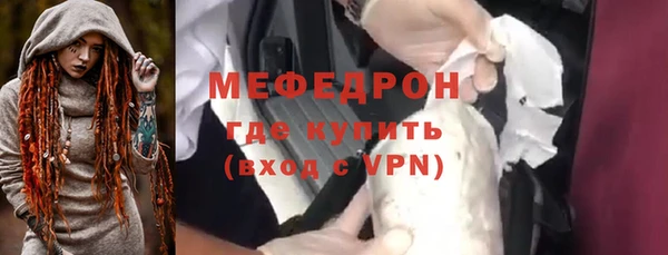 марихуана Лиски