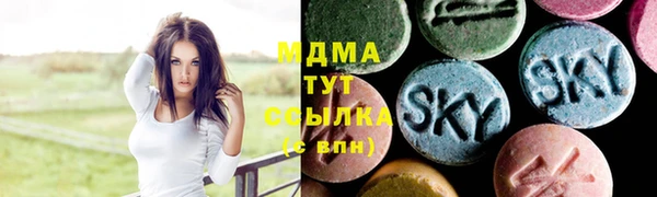 марихуана Лиски