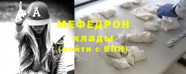твердый Липки
