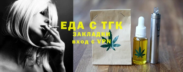 твердый Липки