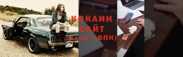 марихуана Лиски