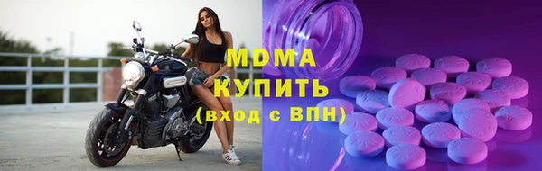 твердый Липки