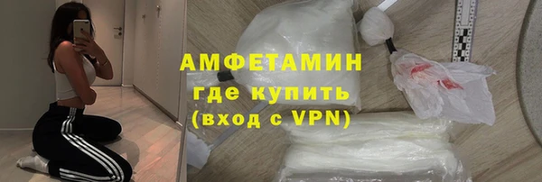 марихуана Лиски