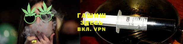 твердый Липки