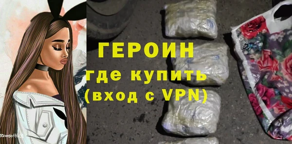 альфа пвп Лихославль