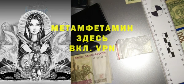 твердый Липки