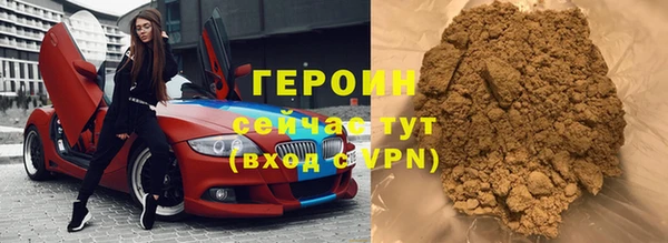 альфа пвп Лихославль