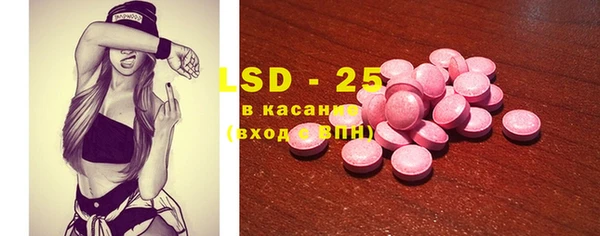 твердый Липки