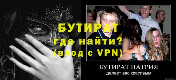 твердый Липки