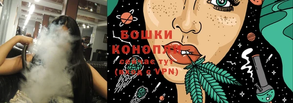 альфа пвп Лихославль