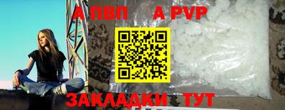 гидра Ликино-Дулёво
