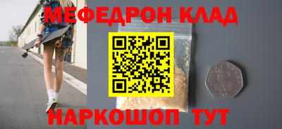 дживик Ливны