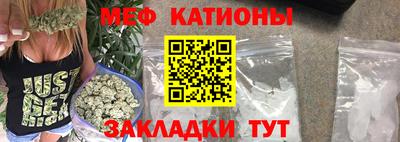 стаф Балахна