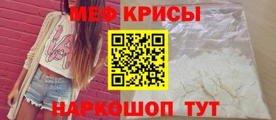 марихуана Лесосибирск
