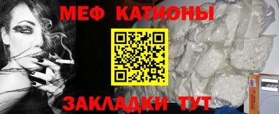 гидра Ликино-Дулёво