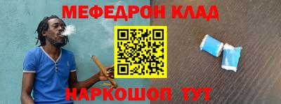 не бодяженный Балашиха