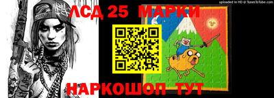 стаф Балахна