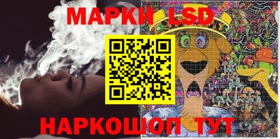 гидра Ликино-Дулёво