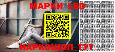 не бодяженный Балашиха