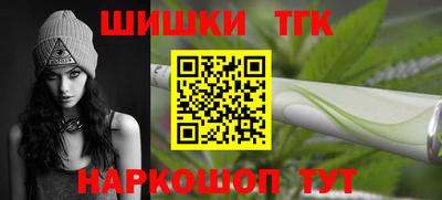 MESCALINE Балаково