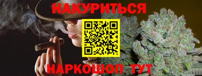 гидра Ликино-Дулёво