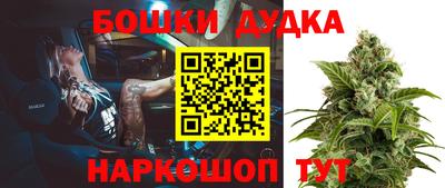 не бодяженный Балашиха