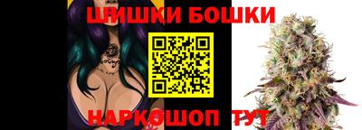 MESCALINE Балаково