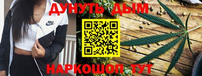 гидра Ликино-Дулёво