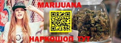 не бодяженный Балашиха