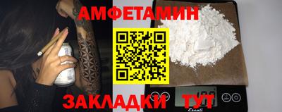 не бодяженный Балашиха