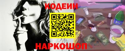 гидра Ликино-Дулёво