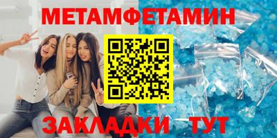 гидра Ликино-Дулёво