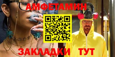 марихуана Лесосибирск