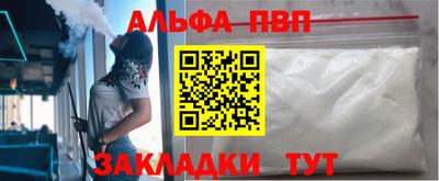 гидра Ликино-Дулёво