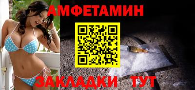 марихуана Лесосибирск