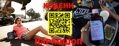 гидра Ликино-Дулёво