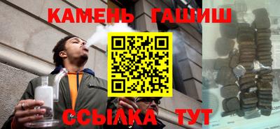 гидра Ликино-Дулёво