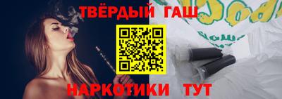 MESCALINE Балаково