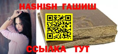 не бодяженный Балашиха