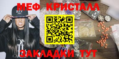 не бодяженный Балашиха