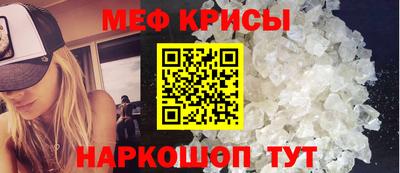 гидра Ликино-Дулёво
