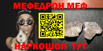 марихуана Лесосибирск