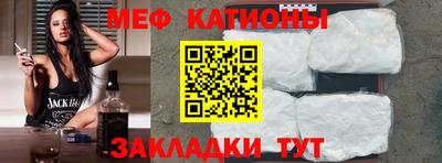 дживик Ливны
