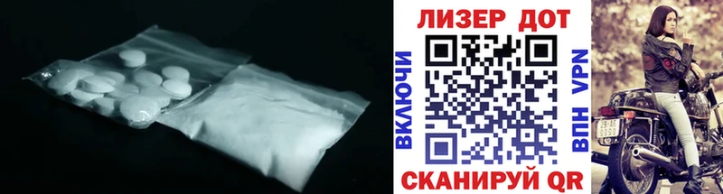 мориарти официальный сайт Серпухов ЛСД экстази кислота закладки