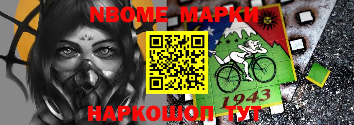 LSD-25 экстази кислота  Вход с VPN  Серпухов  LSD-25 экстази кислота 